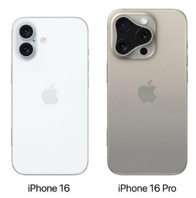 东英镇苹果16维修网点分享iPhone16系列提升明显吗 