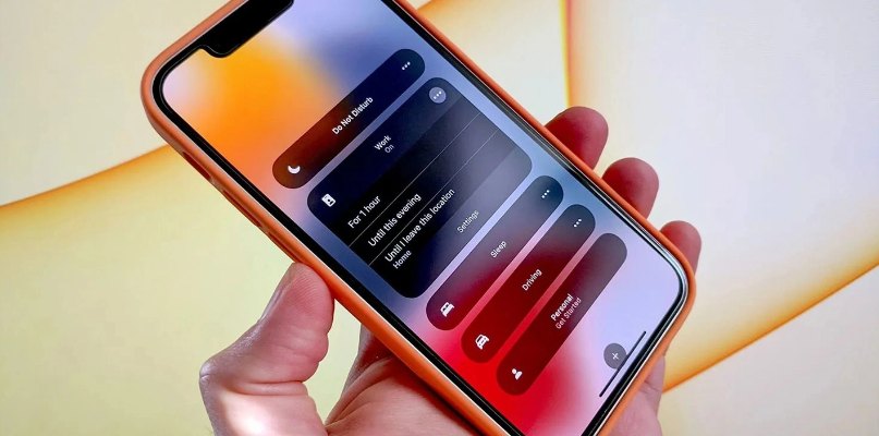 东英镇苹果14维修分享iPhone 14未开启专注模式通知被静音 