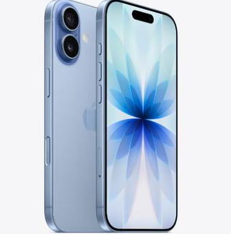 东英镇苹果维修点分享iPhone 17发烫隐藏诱因解析 